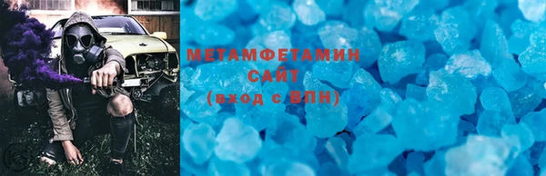 марки lsd Струнино
