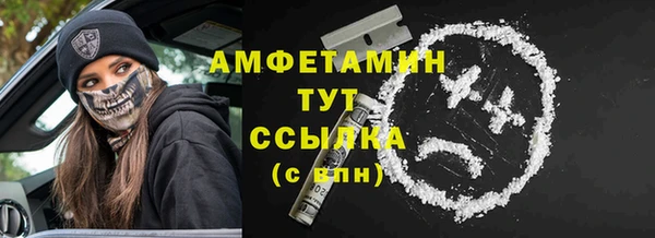 марки lsd Струнино