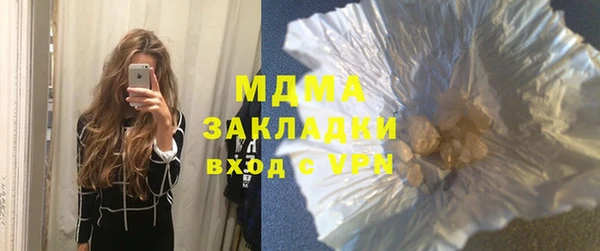 винт Бронницы