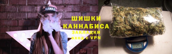гашик Бугульма