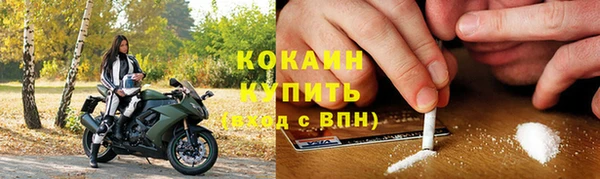 амфетамин Строитель
