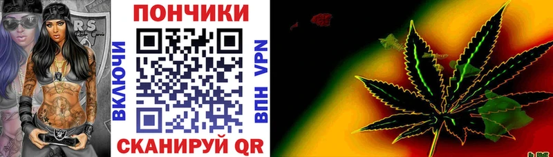 blacksprut маркетплейс  Палласовка  Бошки марихуана MAZAR  наркота 
